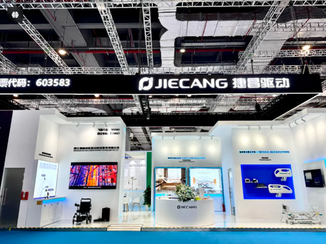 JIECANG Medical Care Solution.png